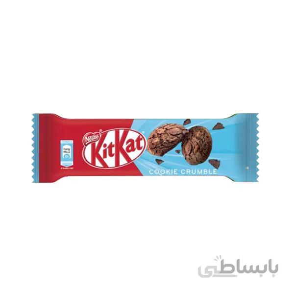 کیت کت دو انگشتی کوکی ۱۹.۵ گرمی