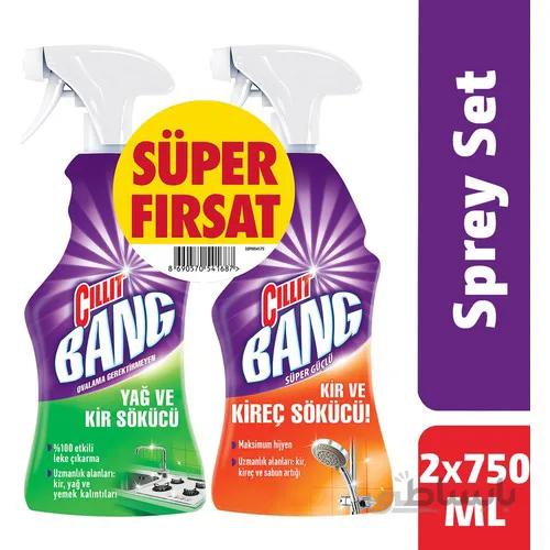 اسپری پاک کننده سطوح سرامیک و اجاق گاز بنگ 750میل+750 میل