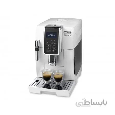 اسپرسوساز دلونگی مدل Dinamica ECAM 350.35.W