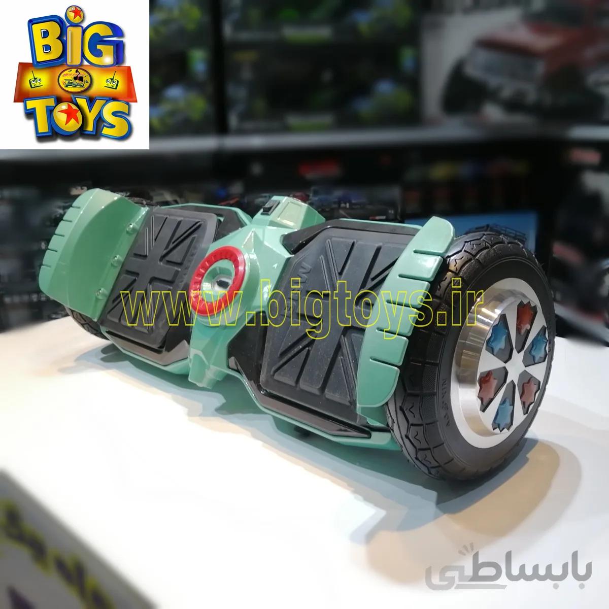 اسکوتر برقی 8 اینچ حباب ساز