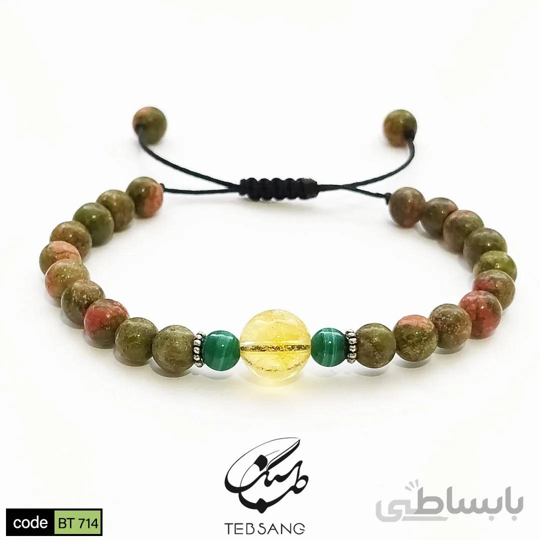 دستبند سنگ سیترین-مالاکیت-اوناکیت کد BT-714