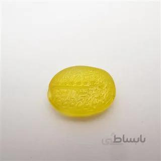 عقیق زرد با حکاکی و من یتق الله کد 2976 ا قیمت به شرط خرید تیمی