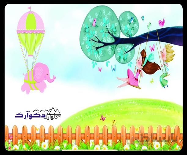 پوستر کودک056