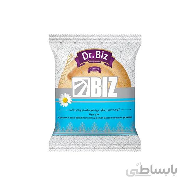 کلوچه بابونه با طعم نارگیل