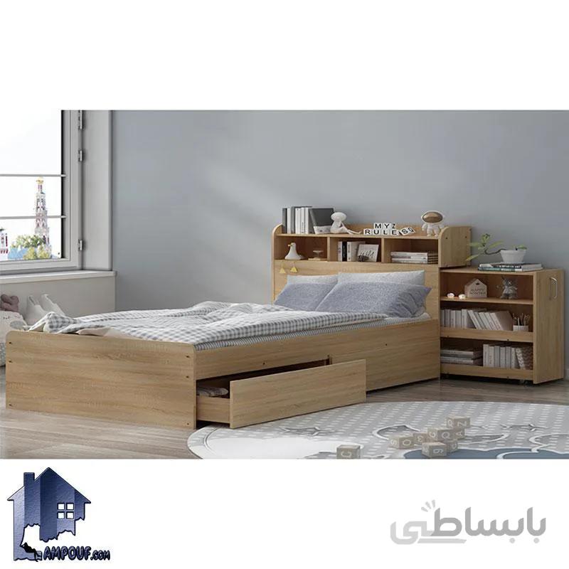 تخت خواب دو نفره DBJ149