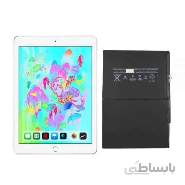 باتری اصلی آیپد اپل Apple iPad 6 – iPad 9.7 (2018)