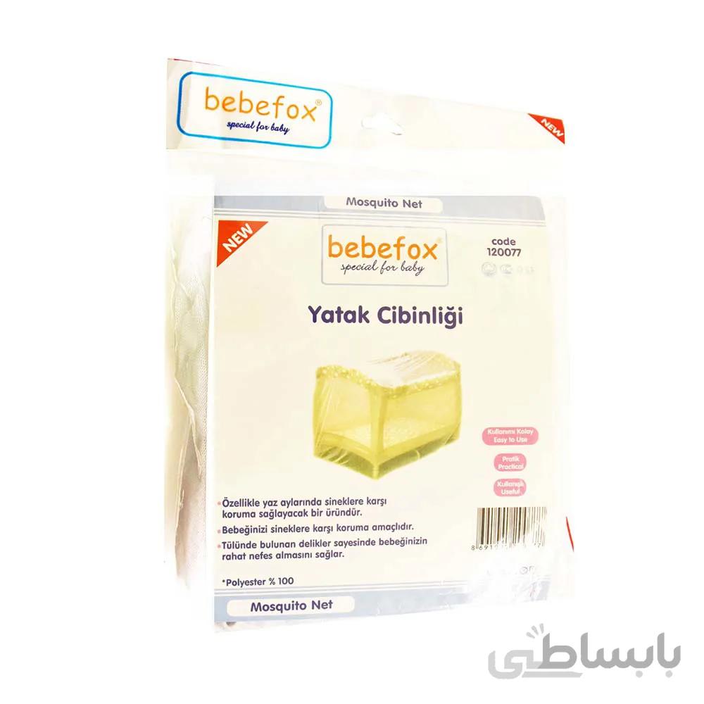 پشه بند کودک ببه فوکس bebefox