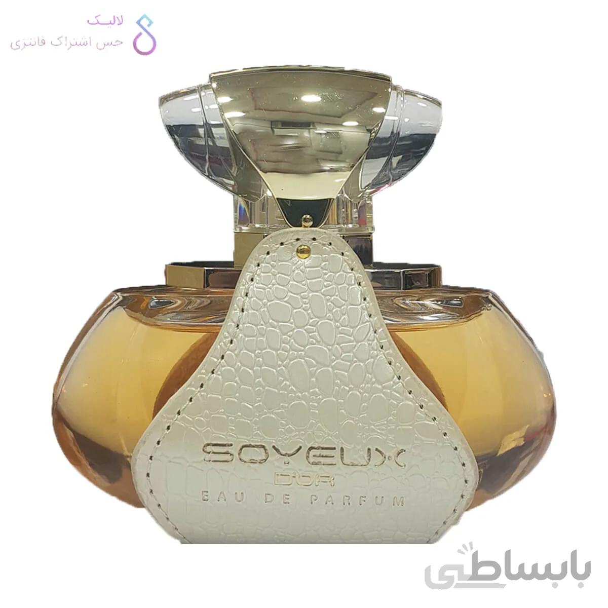 ادکلن سویکس آر اند آر | Rich & Ruitz Soyeux D'or EAU DE PARFUM