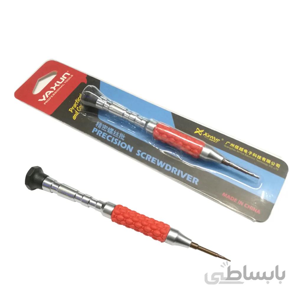 پیچ گوشتی چهارسو نقره ای قرمز یاکسون Yaxun NO.11 1.2 Screwdriver