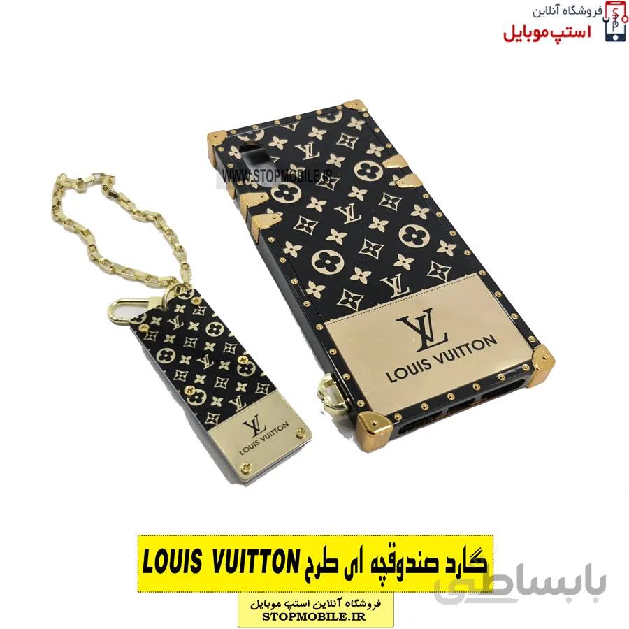 قاب گوشی صندوقی لویی ویتون سامسونگ GALAXY A02