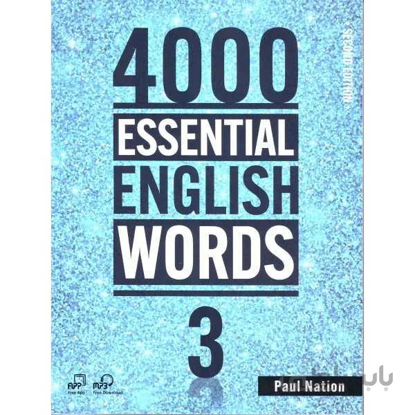 4000Essential English Words 2nd Edition 3