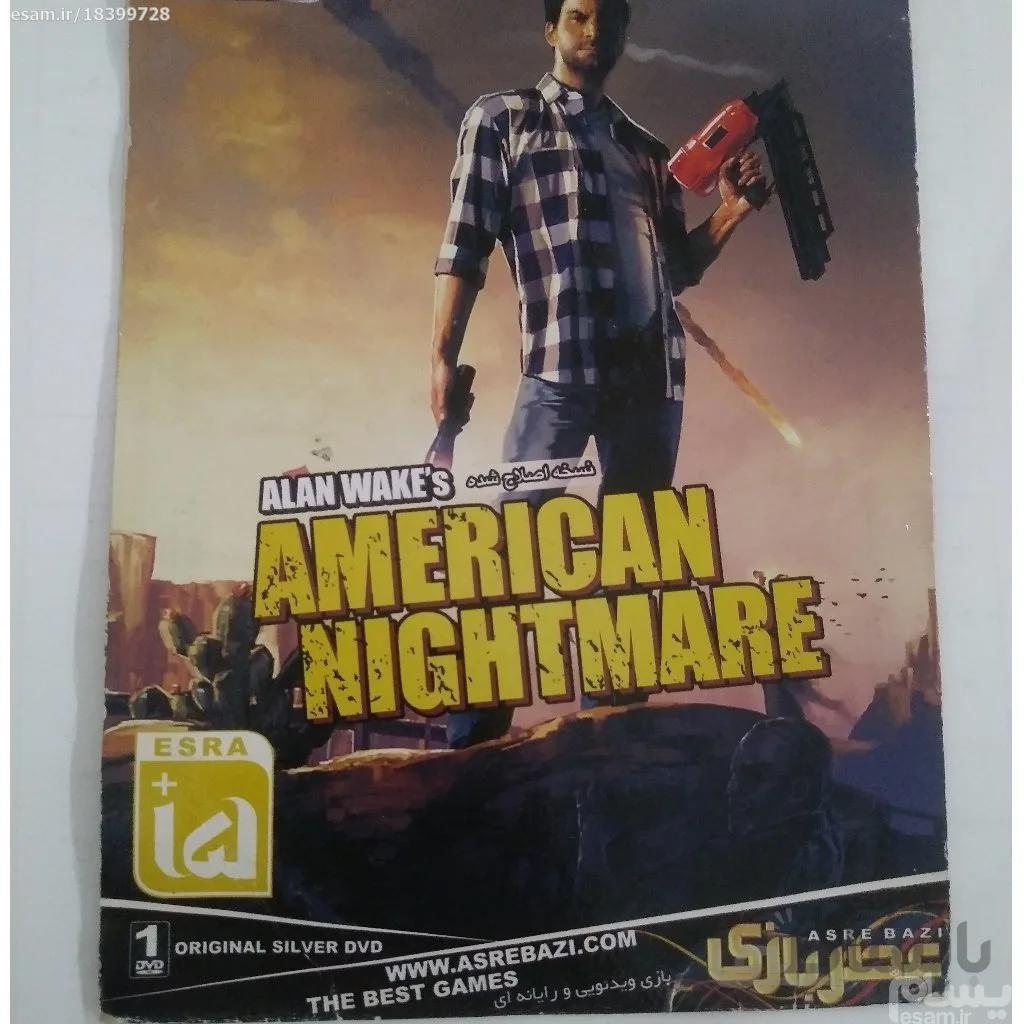 بازی کامپیوتری ALAN WAKEs AMERICAN NIGHTMARE