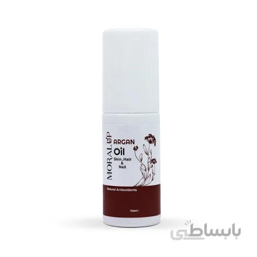 روغن آرگان تقویت کننده پوست و مو ۷۵ میل