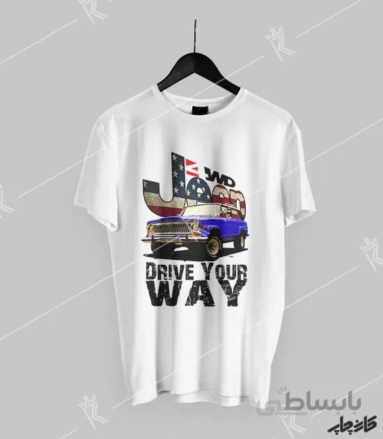 تیشرت جیپ آفرود Drive Your Way USA