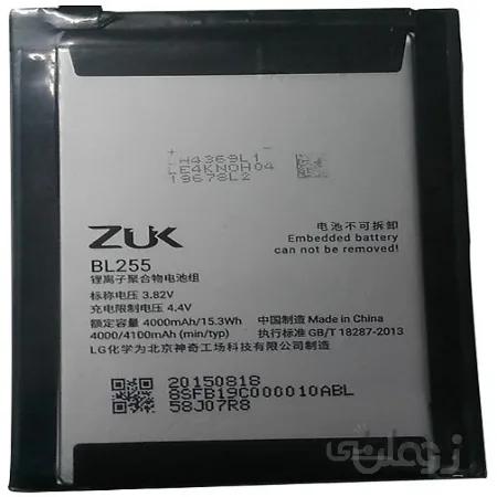 باتری اورجینال لنوو lenovo zuk z1  bl255 — تصویر 1