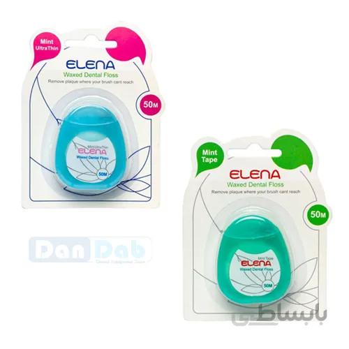 نخ دندان النا | Elena Waxed Dental Floss