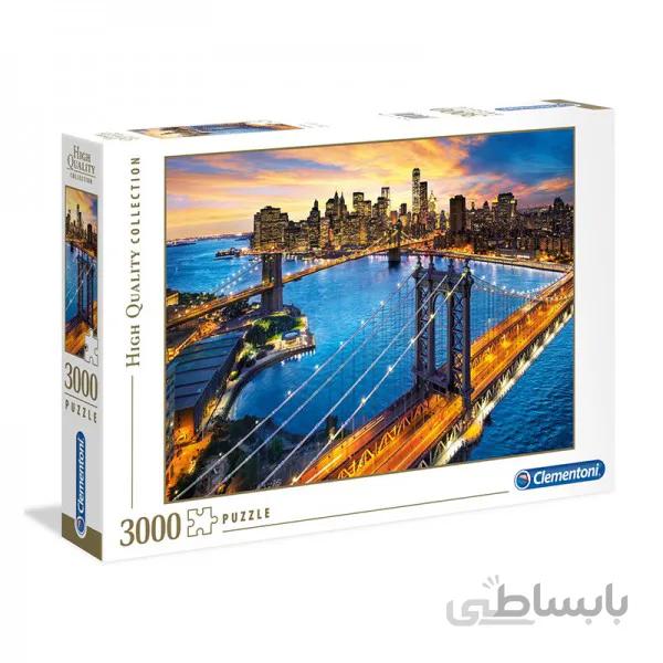 پازل کلمنتونی 3000 قطعه نیویورک 33546