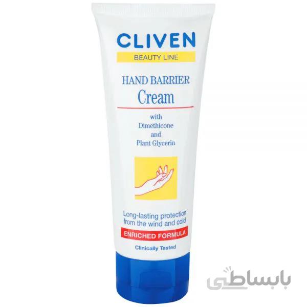کرم محافظت کننده دست کلیون 100 میل Cliven