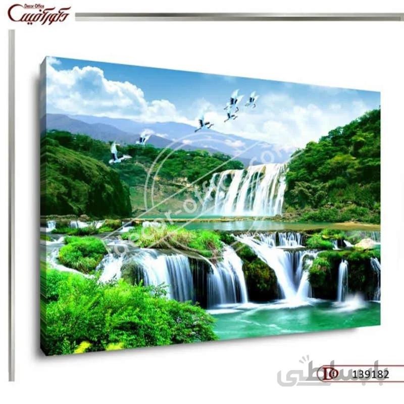 تابلو دکوراتیو طبیعت 9182 ا 9182 Nature Decorative Paintings