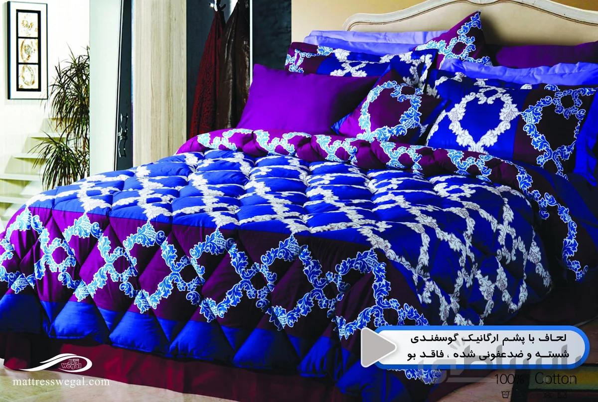 سرویس خواب پشمی مدل wool s06