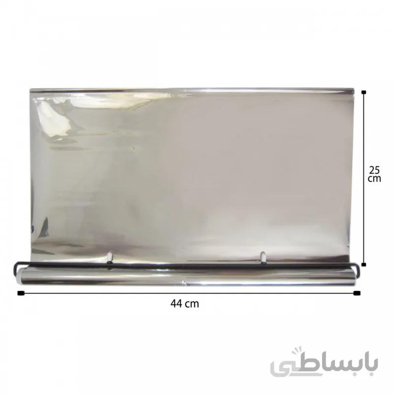 پرده جلو طرح آلومینیوم