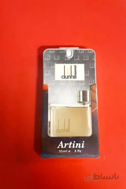 عطر جیبی آرتینی 35 میلی مدل دانهیل ا مناسب برای آقایان