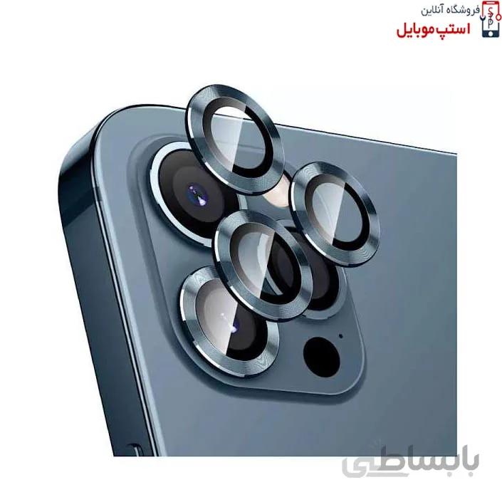 گلس لنز دوربین گوشی آیفون IPHONE 13 Pro از نوع رینگی