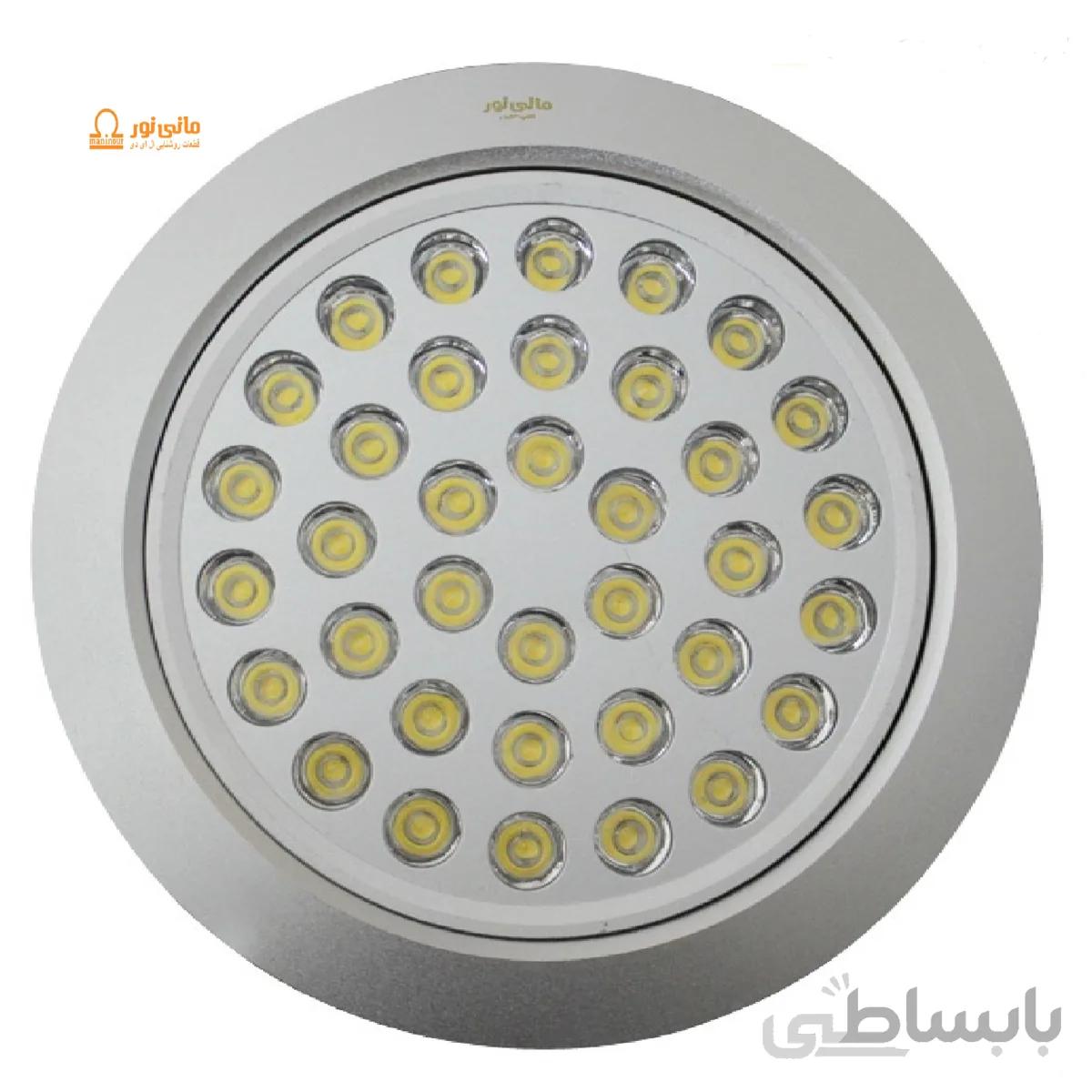 چراغ سقفی توکار گرد 36 وات