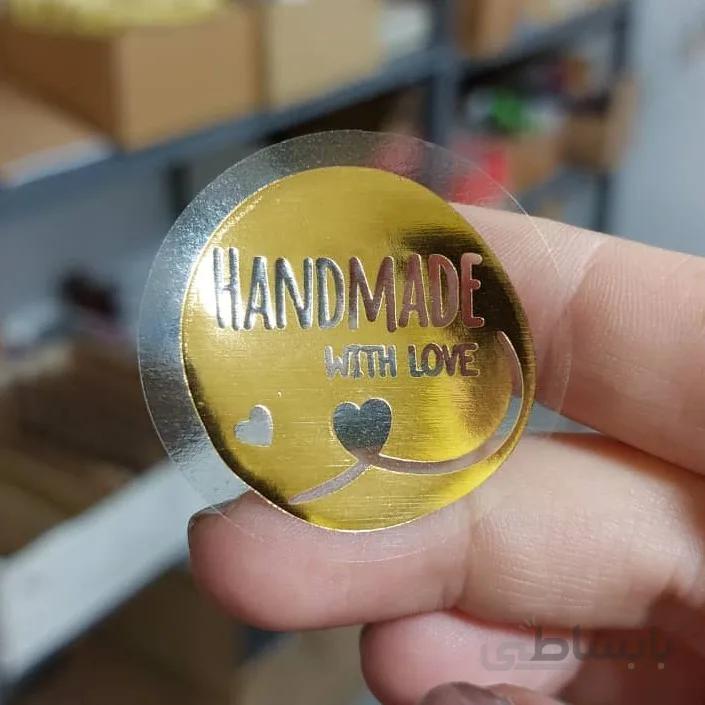 استیکر طلاکوب hand made (مجموعه 30 عددی)
