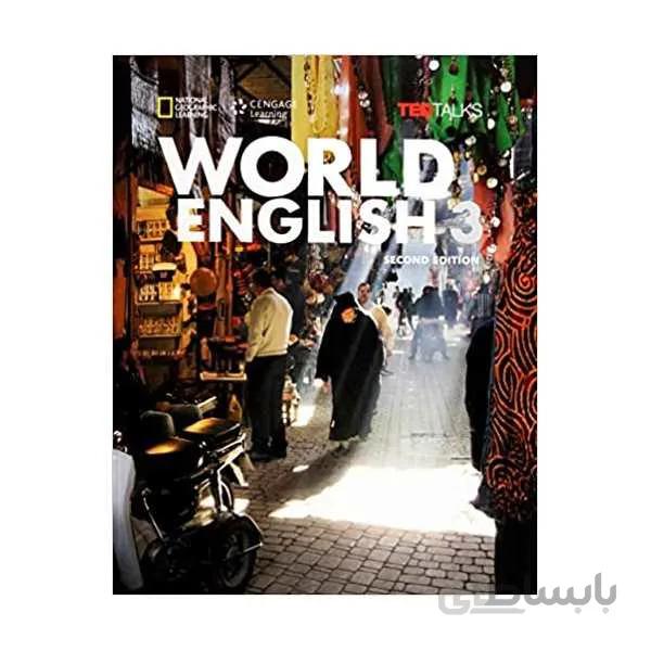 World English 3 2nd Edition