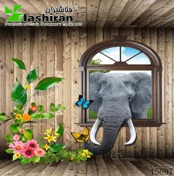 بکگراند (فون) ۱۵۶۹۷