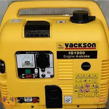 موتور برق کیفی واکسون مدل VACKSON IG1000 ا portable generator vackson IG1000
