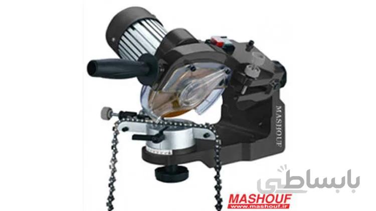 تیز کن اره زنجیری MASHOUF
