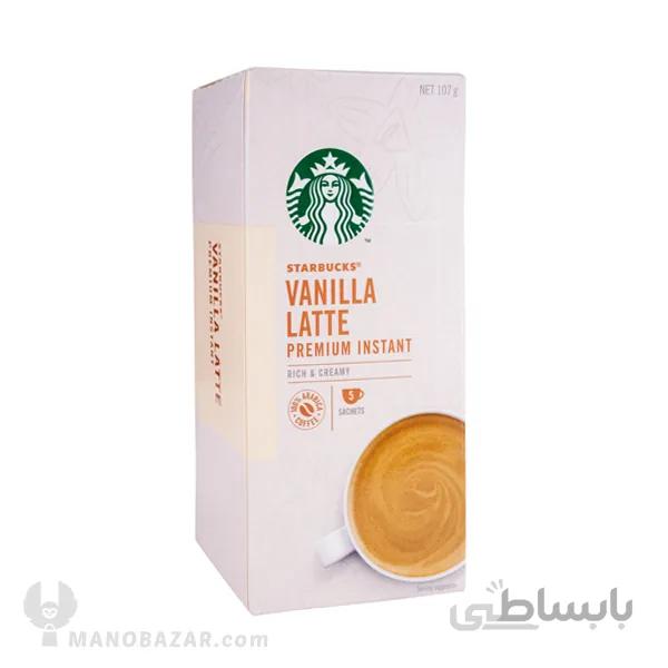 قهوه فوری استارباکس وانیل لاته Starbucks : وزن 107 گرم