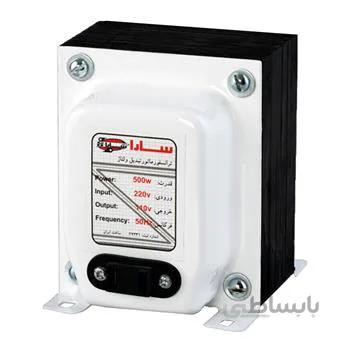 ترانس تبدیل 220به 110ولت 500وات 11500T سارا الکتریک