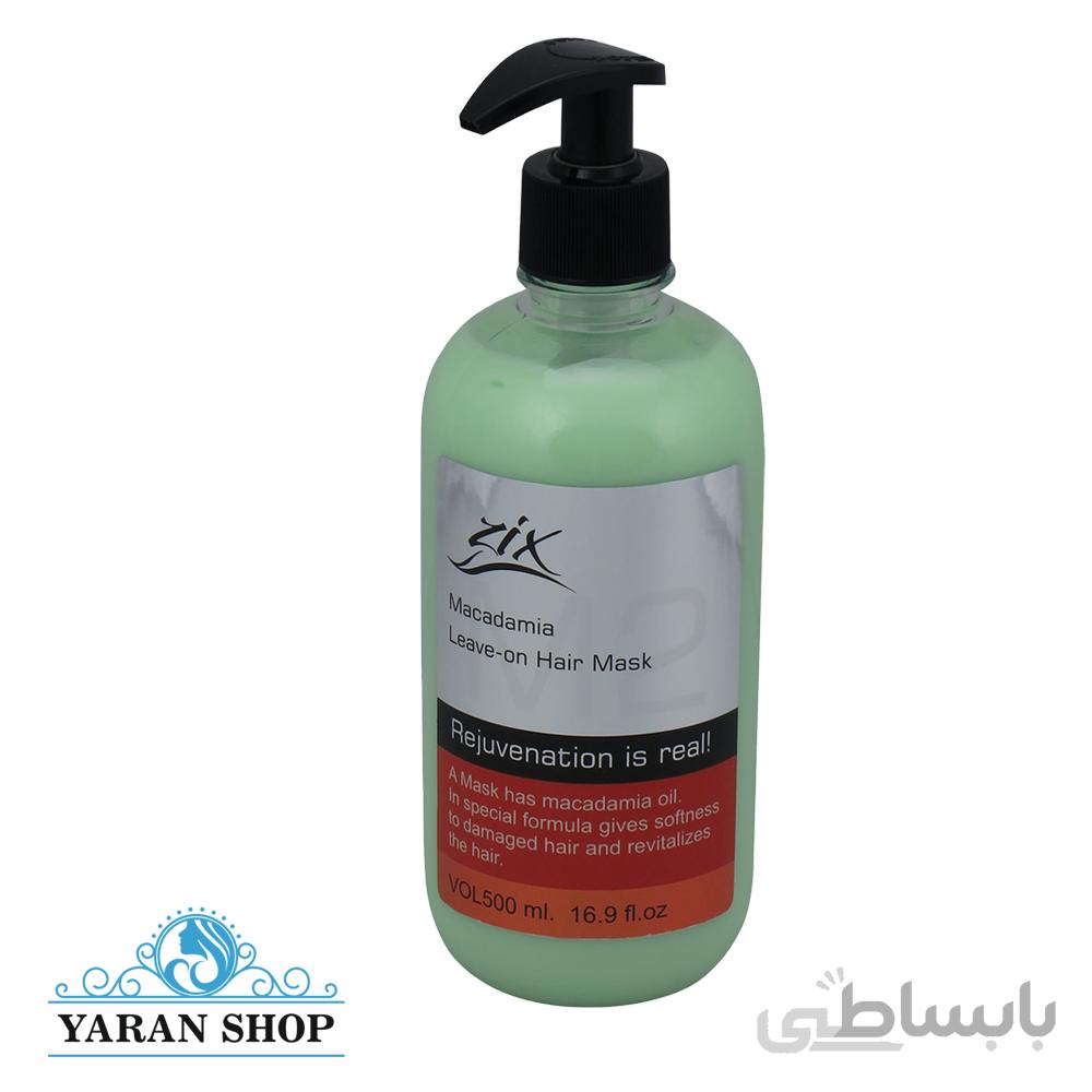 ماسک مو بعد از حمام ماکادمیا زیکس ZIX Leave on Hair Mask