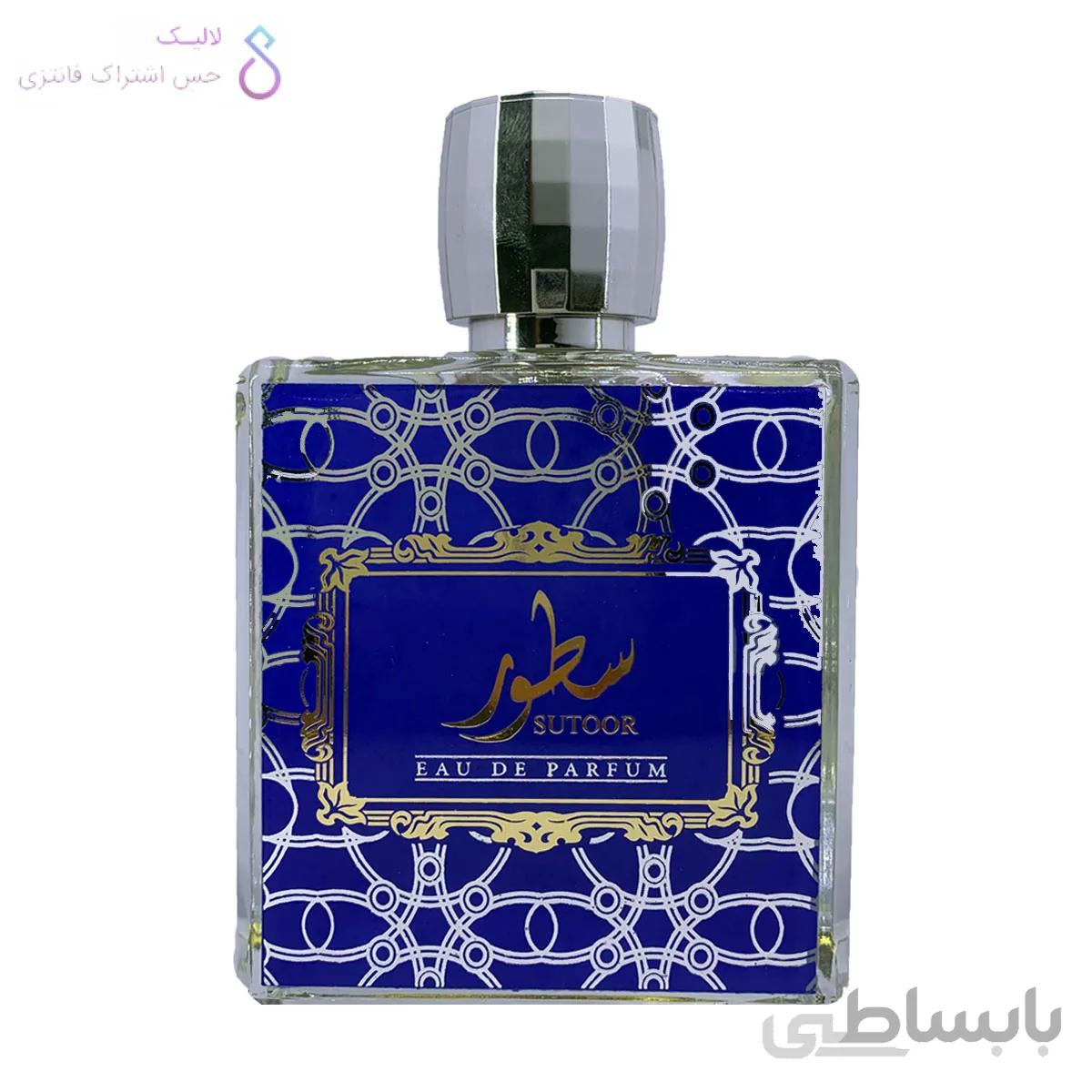 ادکلن سطور بلاد المیسک | Belad Almisk Sutoor