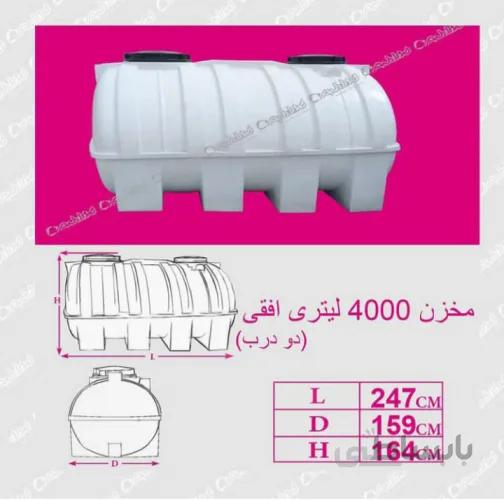 مخزن افقی 4000لیتر سه لایه شادمان