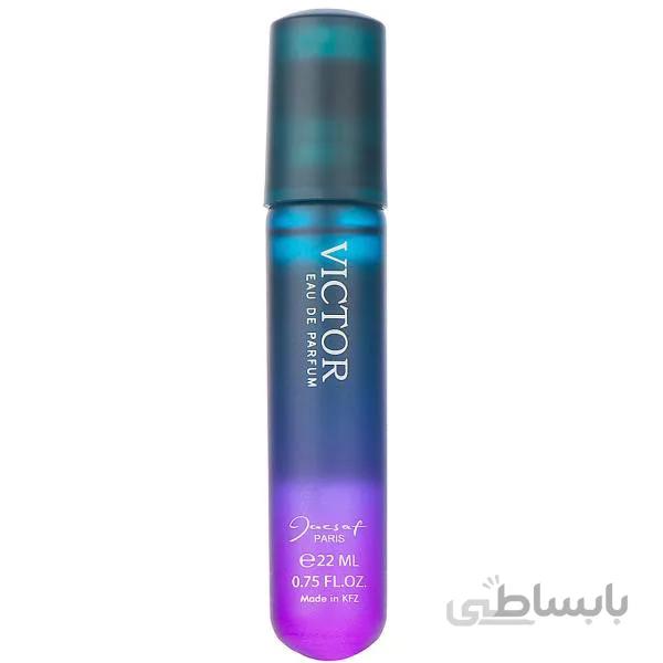 ادوپرفیوم مردانه جیبی VICTOR ژک ساف 22 میلی لیتری ا -