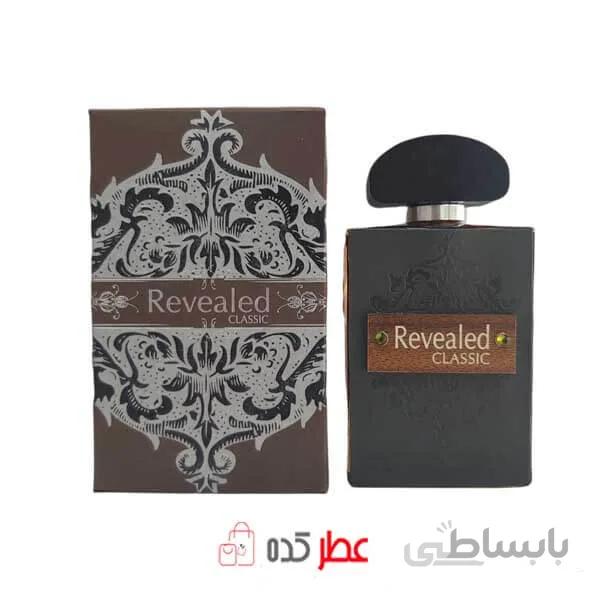 عطر مردانه فراگرنس ورد FW Reveald Classic حجم 100 میل