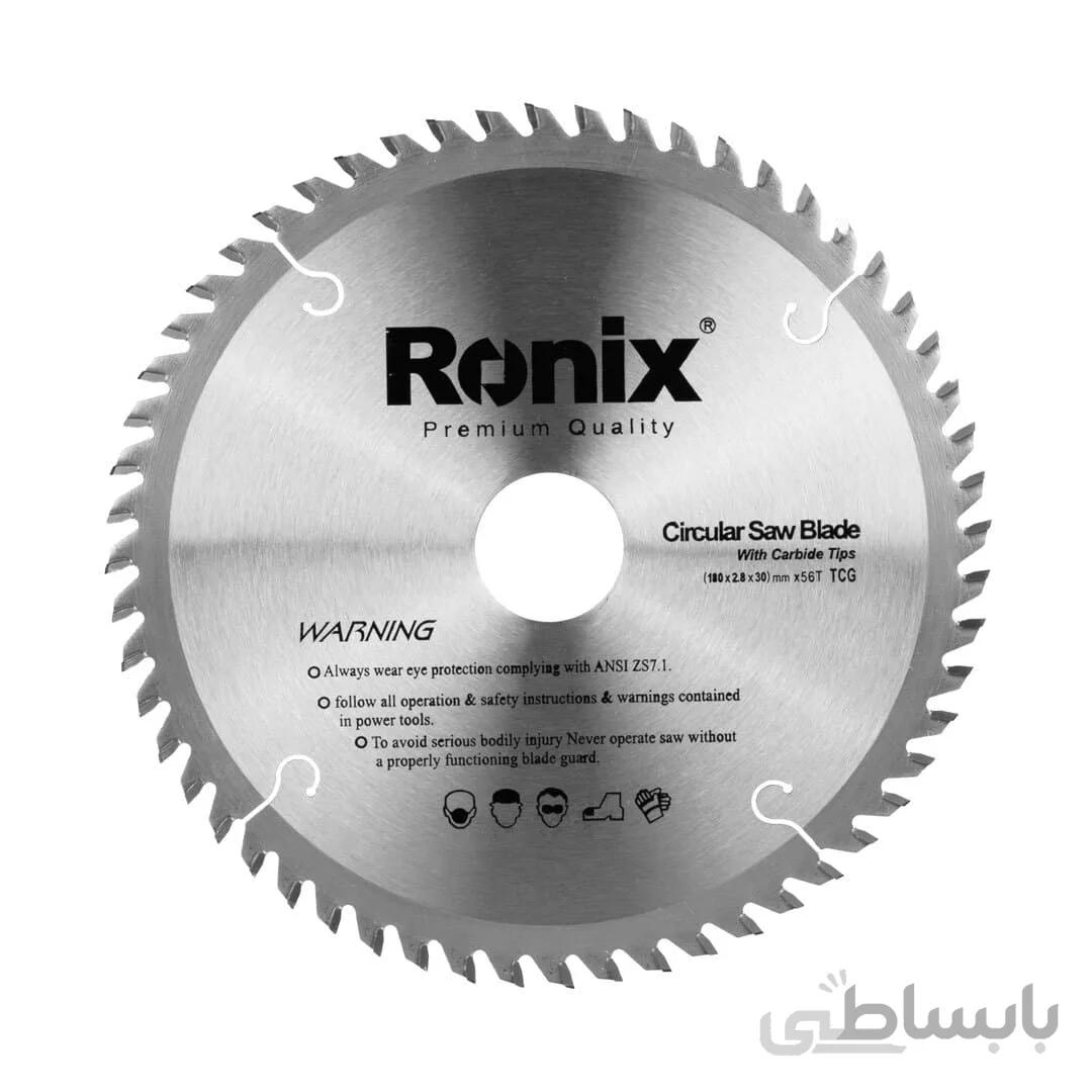 تیغ اره الماسه رونیکس ابعاد 180 56 مدل RH 5104 ا Ronix RH-5104 circular saw blade