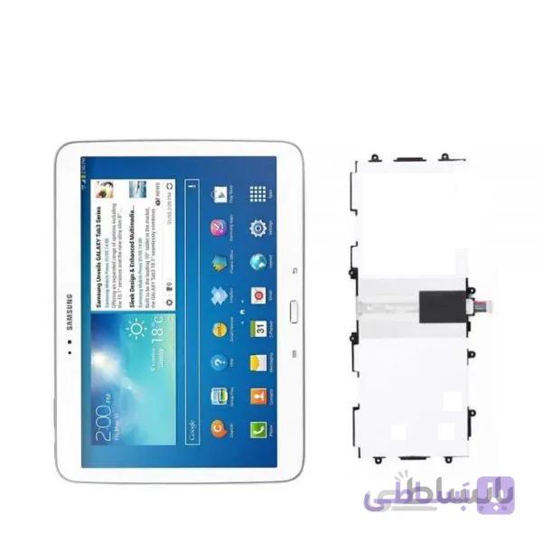 باتری اصلی تبلت سامسونگ Samsung Galaxy Tab 3 10.1 P5200 — تصویر 1