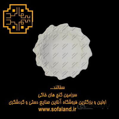 کاسه دورگل