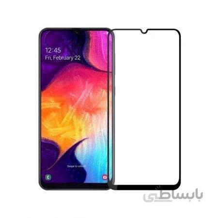 گلس محافظ تمام صفحه گوشی سامسونگ Galaxy A70s ا Samsung Galaxy A70s Full Cover Glass Screen Protector