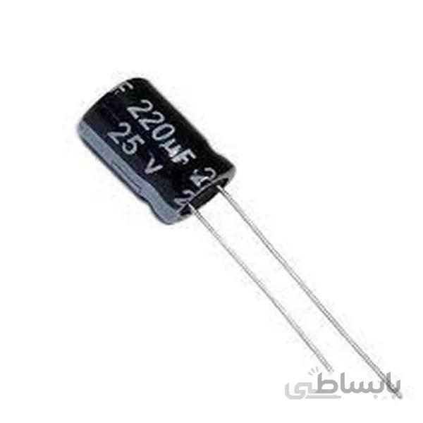 خازن الکترولیت 220UF 25V