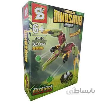 ساختنی اس وای مدل Dinosaur کد 1501D