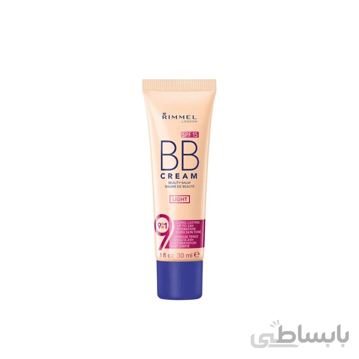 بی بی کرم ریمل لندن اصل Rimmel London 9 In 1 BB Cream