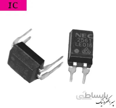 NEC2561
