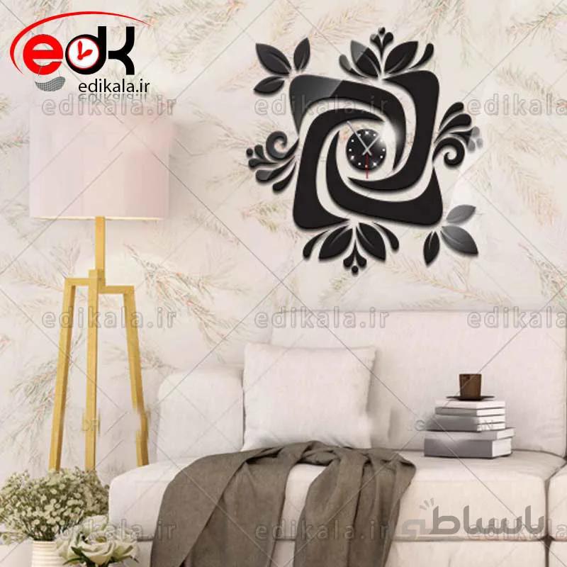 ساعت دیواری فانتزی طرح گل پر در پنج رنگ