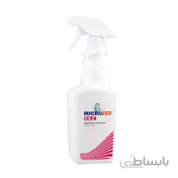 ضد عفونی کننده سطوح CS 750 cc میکروزد - پایگاه تخصصی و فروشگاه تجهیزات دندانپزشکی زیکومد ا برند: